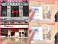 /album/trend/007-exchang-egel-to-amd-jpg/